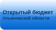ФОИВ